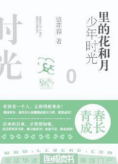 关于人生无处无憾事下一句?的最佳问答平台 - 获得专业解答的人生无处无憾事下一句?网站